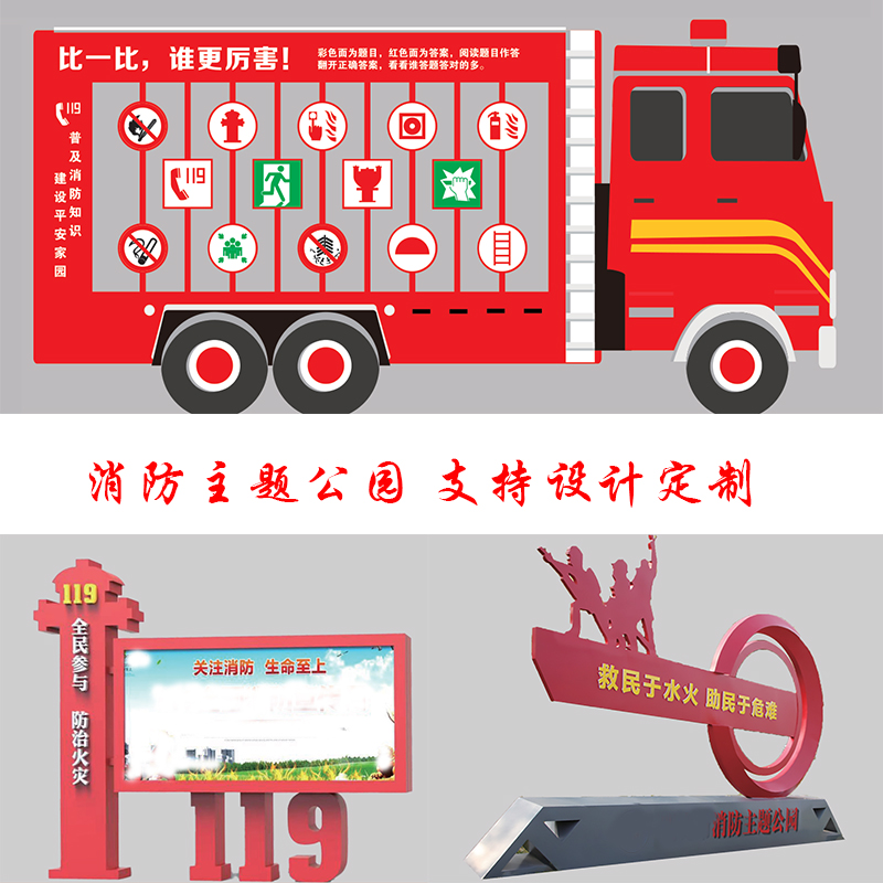 ?精神堡壘廠家：塑造企業形象的堅實后盾！ 